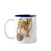 Year of the Dog Mug