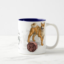 Year of the Dog Mug mugs