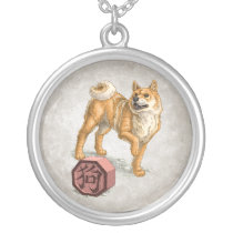 Year of the Dog Necklace
