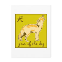 Year Of The Dog postcards