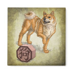 Year of the Dog Square Magnet