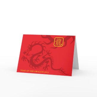 Year of the dragon 2012 card