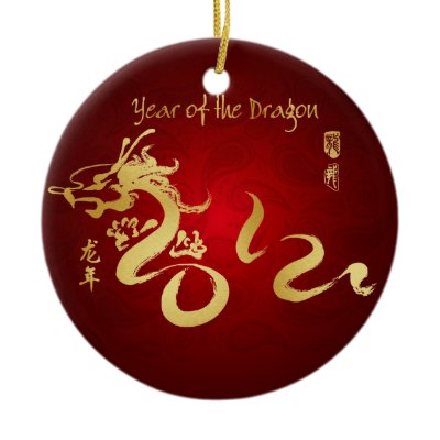 Year of the Dragon 2012 - Chinese New Year Christmas Tree Ornaments