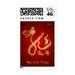 Year of the Dragon 2012 - Chinese New Year Postage