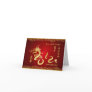 Year of the Dragon 2012 Gold Calligraphy Greeting Cards Year of the Dragon 2012 Gold Calligraphy Greeting Cards