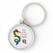 Year of the Dragon 2012 Keychain