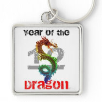 Year of the Dragon 2012 Keychain