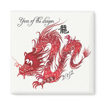 year of the dragon 2012 magnets