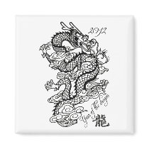 year of the dragon 2012 magnets