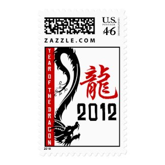 Year of The Dragon 2012 stamp