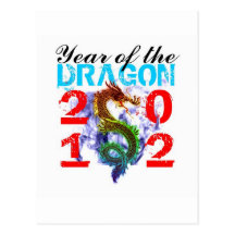 Year of the Dragon 2012 Postcards