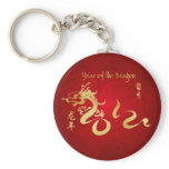 Year of the Dragon 2012 -  Red/Gold Key Chains