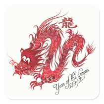 year of the dragon 2012 stickers