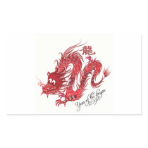 year of the dragon 2012 stickers