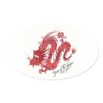 year of the dragon 2012 stickers