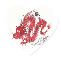 year of the dragon 2012 stickers