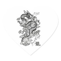 year of the dragon 2012 stickers