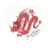 year of the dragon 2012 stickers