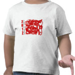 Year of The Dragon 2012 T-Shirt Year of The Dragon 2012 T-Shirt