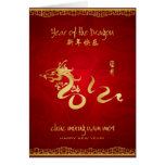 Year of the Dragon 2012 - Vietnamese New Year Greeting Card