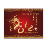 Year of the Dragon 2012 Vietnamese Tet postcards
