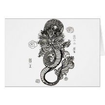 Year of the Dragon Card