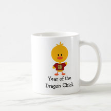 Year of the Dragon Chick Mug Chinese New Year