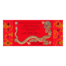 Year of the Dragon ~ Chinese New Year Invitations