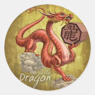 Year Of The Dragon Stickers | Zazzle