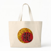 Year of the Dragon: Gold and Red Canvas Bag