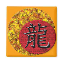 Year of the Dragon: Gold and Red magnets