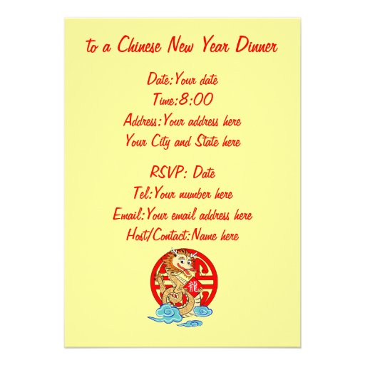 Year of the Dragon Invite