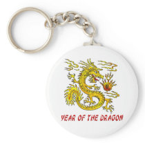 Year Of The Dragon Keychain
