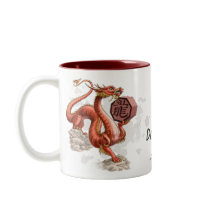 Year of the Dragon Mug mugs