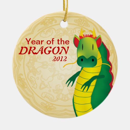 Year of the Dragon Ornament