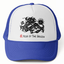 Year of The Dragon Paper Cut Gift Mesh Hats