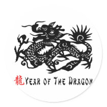 Year of The Dragon Paper Cut Round Stickers