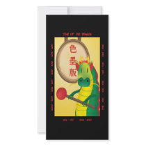 Year of the Dragon photo cards