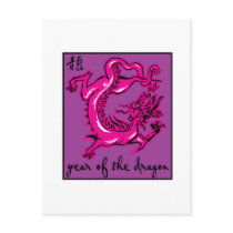 Year Of The Dragon postcards