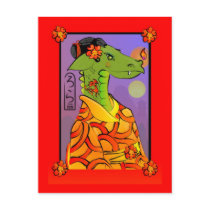 Year of the Dragon Postcard