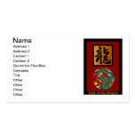 Year of the Dragon rectangle Business Cards