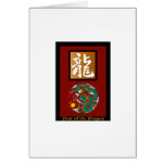 Year of the Dragon rectangle Greeting Card
