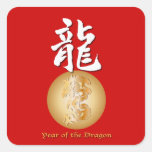 Year of the Dragon rectangle Square Stickers