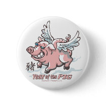 year of the Flying Pig 2007 2 buttons by mudgestudios year of the Flying Pig 2007 2 buttons