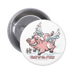 year of the Flying Pig 2007 2 Button