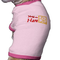 Year of the Hare Gifts and Apparel Pet Shirt