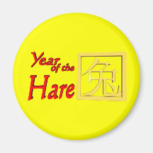 Year of the Hare Gifts and Apparel Magnet