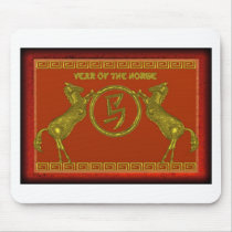 Year of the horse 1014 mousepad