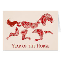 Year of the Horse Card