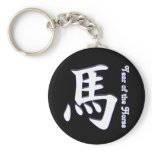 Year of the Horse keychains